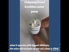 মাইক্রো 12V ডিসি ভ্যাকুয়াম পাম্প ব্রাশলেস, অ্যাকোয়ারিয়ামের জন্য নীরব